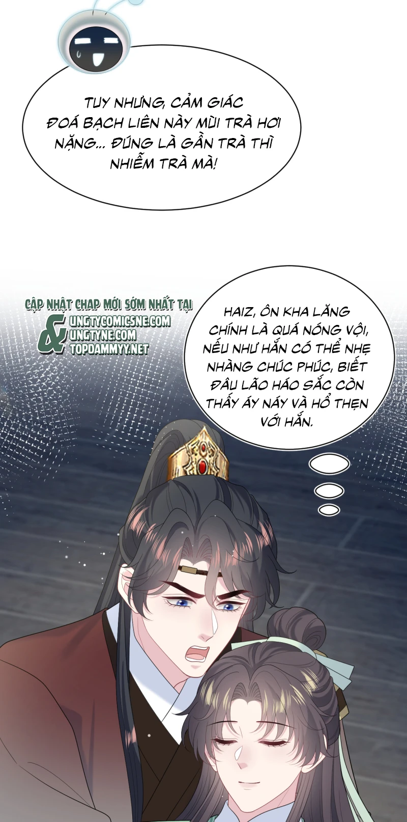 Tuyệt Mỹ Bạch Liên Online Dạy Học Chapter 505 - 46