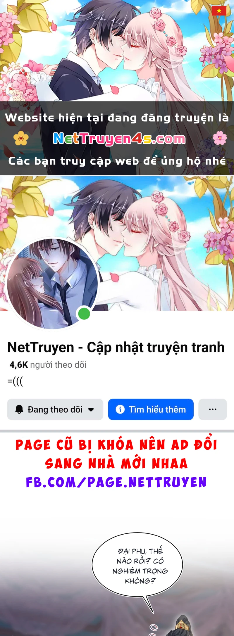 Tuyệt Mỹ Bạch Liên Online Dạy Học Chapter 506 - 1