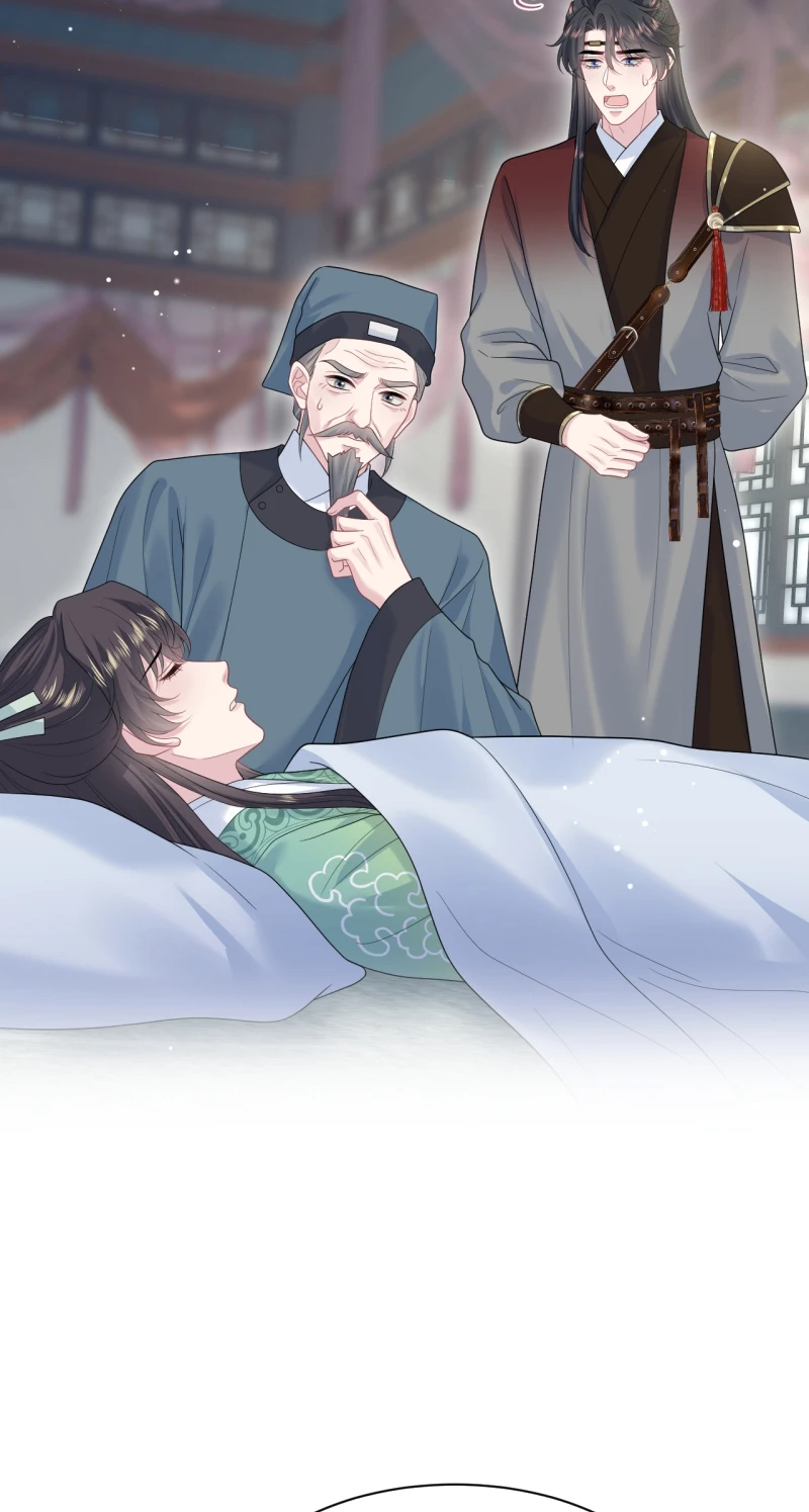 Tuyệt Mỹ Bạch Liên Online Dạy Học Chapter 506 - 2