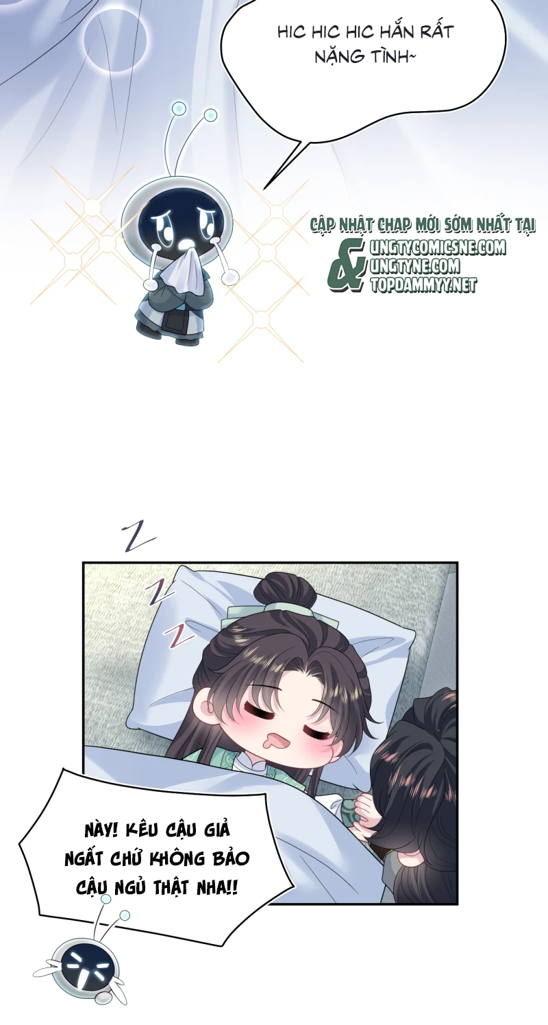 Tuyệt Mỹ Bạch Liên Online Dạy Học Chapter 506 - 7