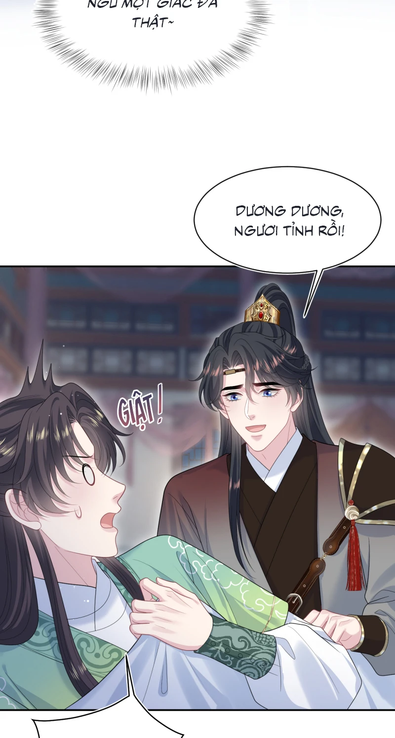 Tuyệt Mỹ Bạch Liên Online Dạy Học Chapter 506 - 10