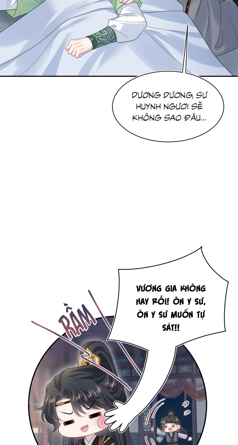 Tuyệt Mỹ Bạch Liên Online Dạy Học Chapter 506 - 12