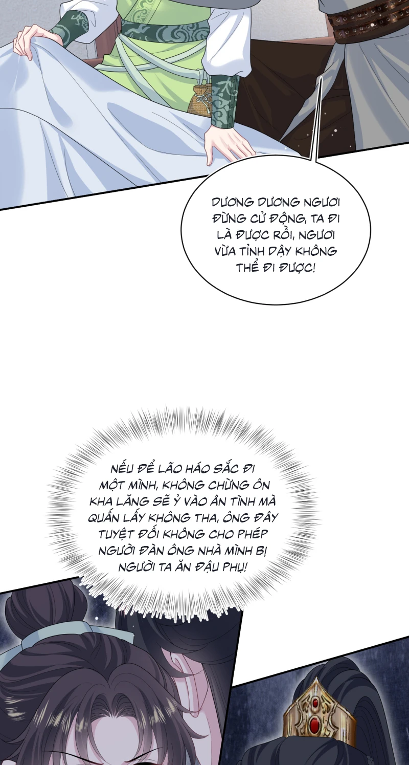 Tuyệt Mỹ Bạch Liên Online Dạy Học Chapter 506 - 14