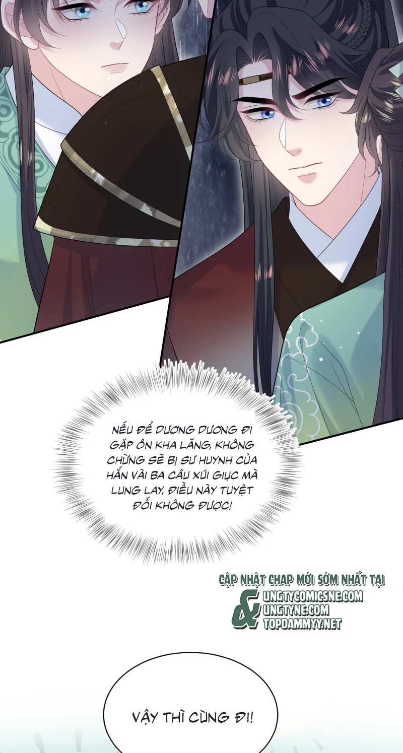 Tuyệt Mỹ Bạch Liên Online Dạy Học Chapter 506 - 15