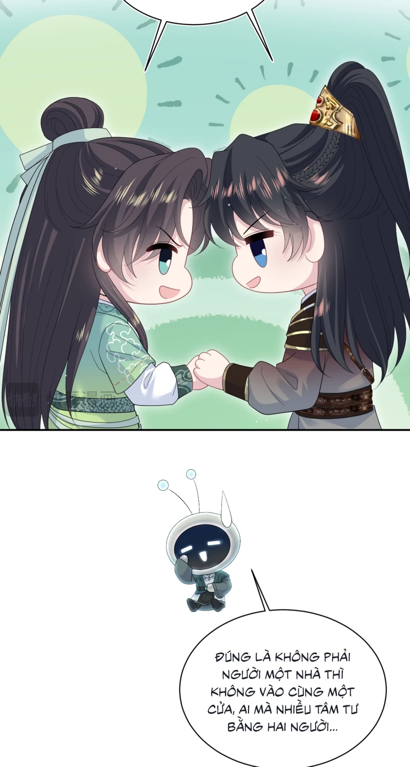 Tuyệt Mỹ Bạch Liên Online Dạy Học Chapter 506 - 16