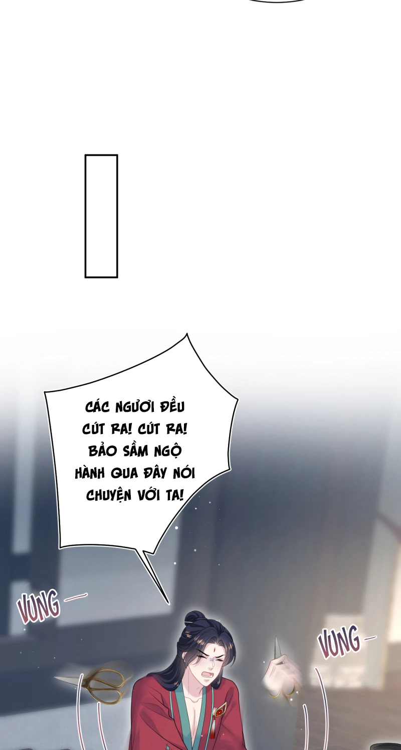 Tuyệt Mỹ Bạch Liên Online Dạy Học Chapter 506 - 17