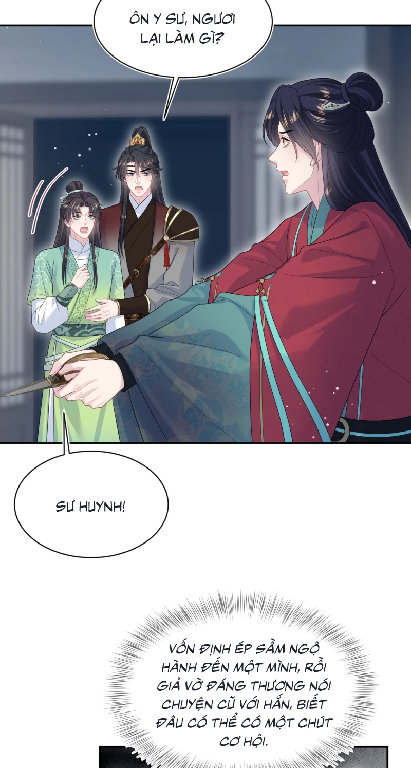 Tuyệt Mỹ Bạch Liên Online Dạy Học Chapter 506 - 19