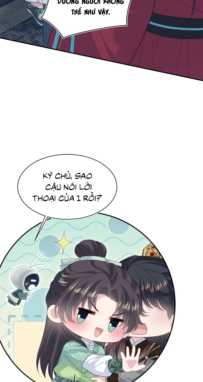 Tuyệt Mỹ Bạch Liên Online Dạy Học Chapter 506 - 22