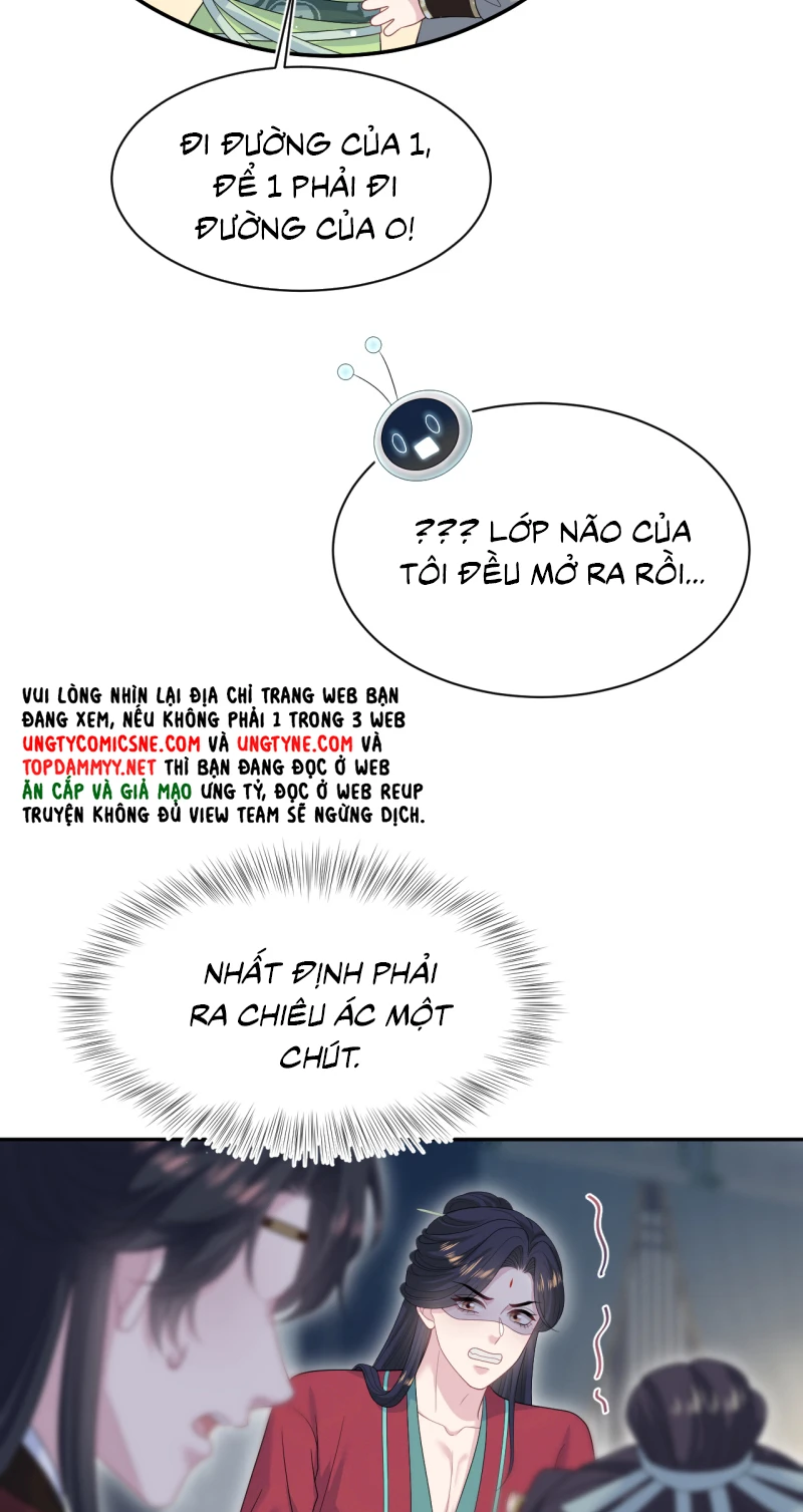 Tuyệt Mỹ Bạch Liên Online Dạy Học Chapter 506 - 23