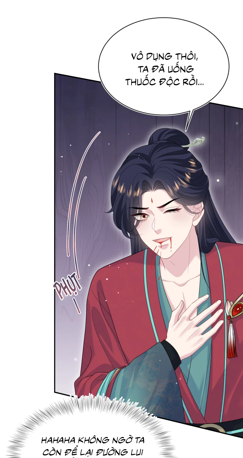 Tuyệt Mỹ Bạch Liên Online Dạy Học Chapter 506 - 28