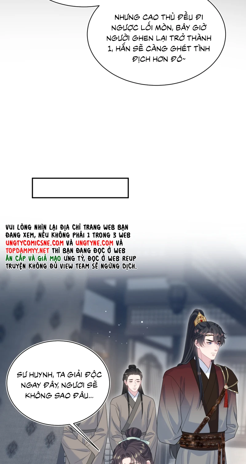 Tuyệt Mỹ Bạch Liên Online Dạy Học Chapter 506 - 32