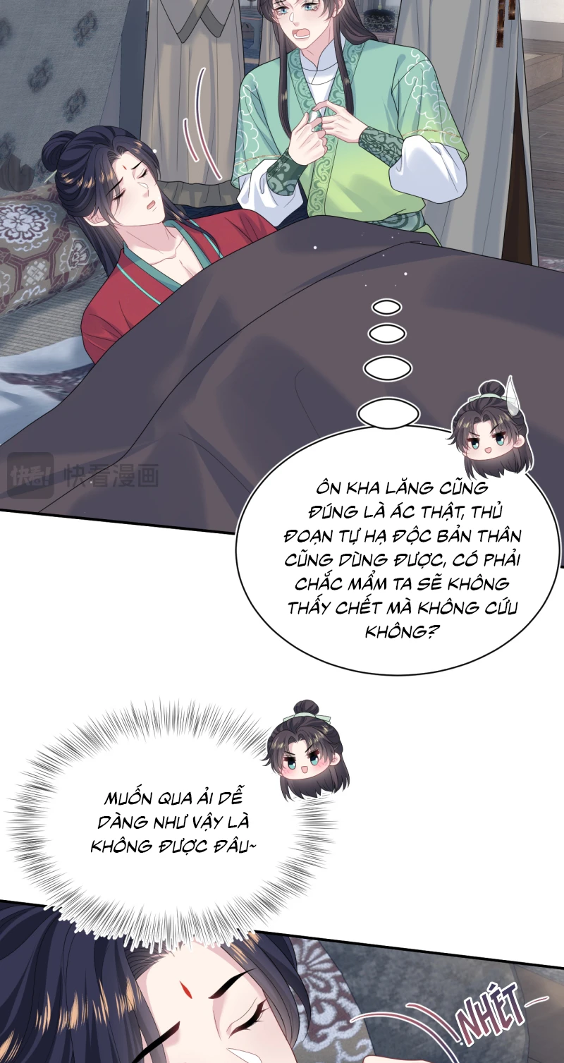 Tuyệt Mỹ Bạch Liên Online Dạy Học Chapter 506 - 33