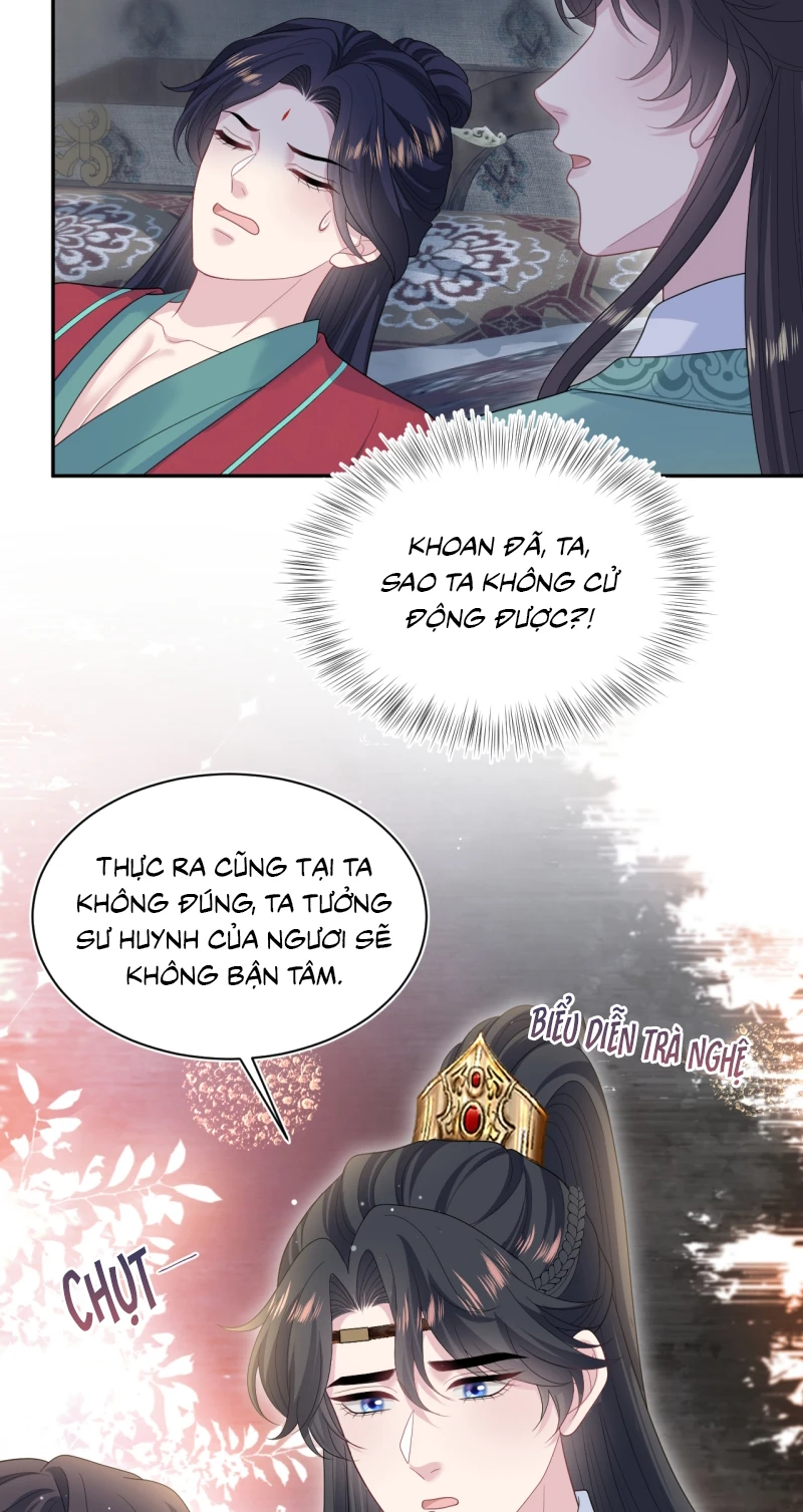 Tuyệt Mỹ Bạch Liên Online Dạy Học Chapter 506 - 39