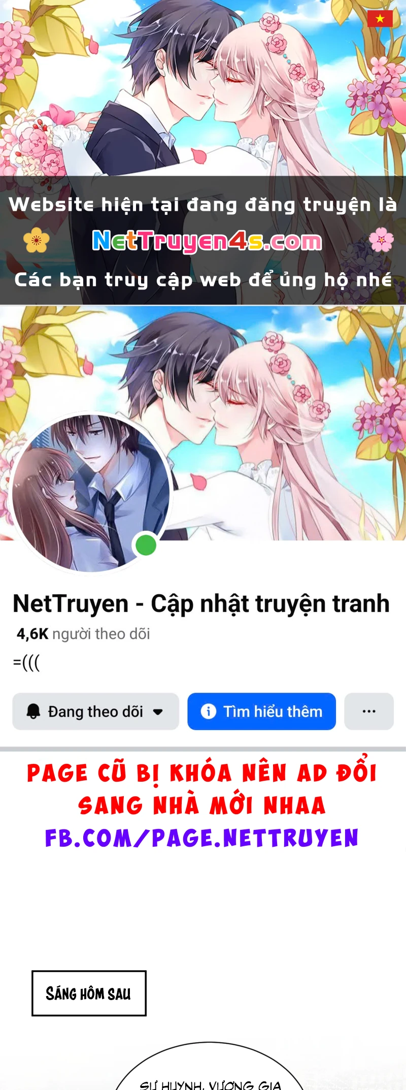 Tuyệt Mỹ Bạch Liên Online Dạy Học Chapter 507 - 1