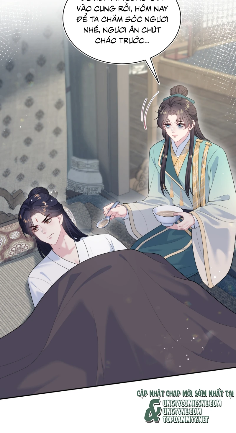 Tuyệt Mỹ Bạch Liên Online Dạy Học Chapter 507 - 2