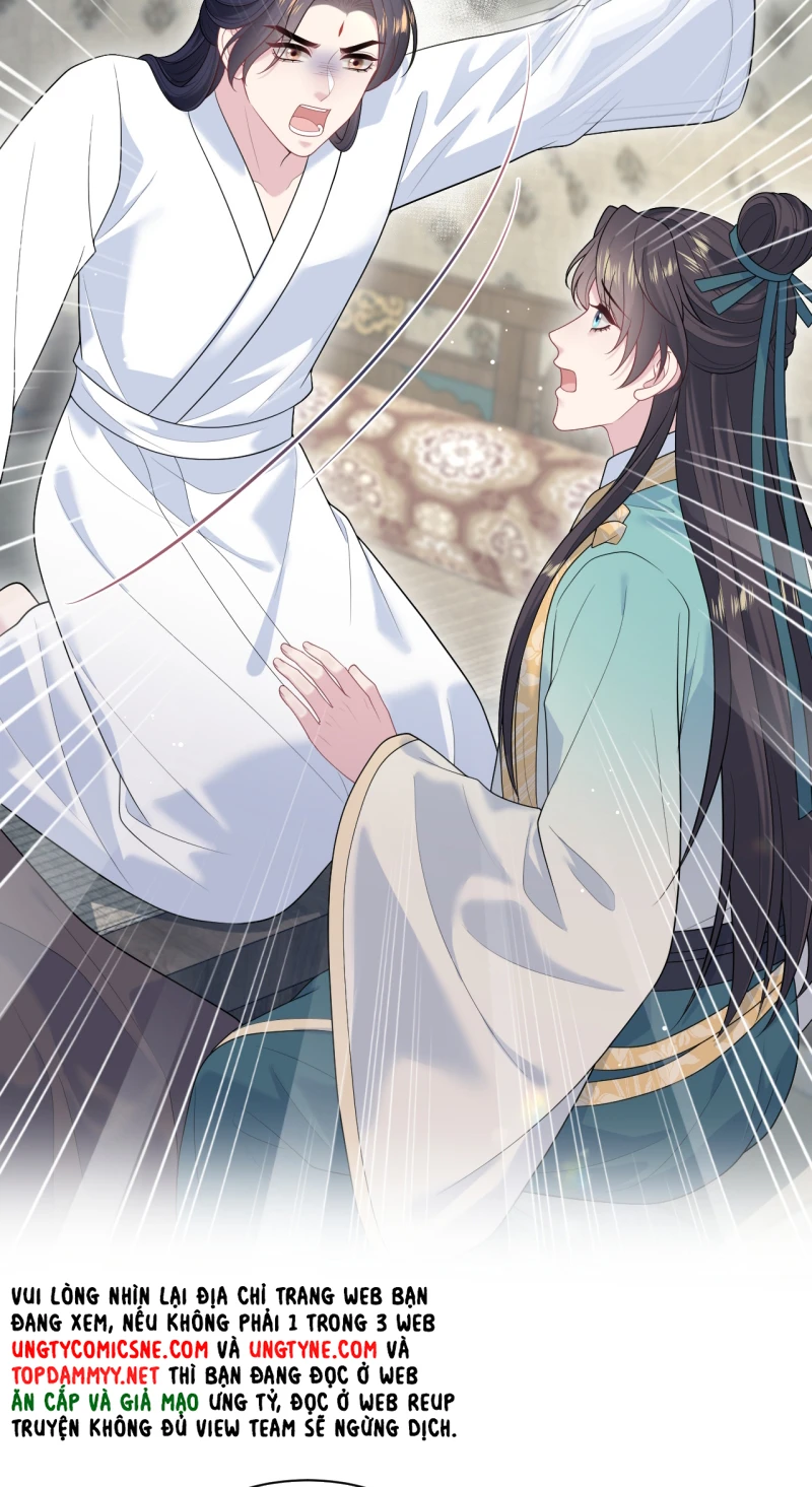 Tuyệt Mỹ Bạch Liên Online Dạy Học Chapter 507 - 5