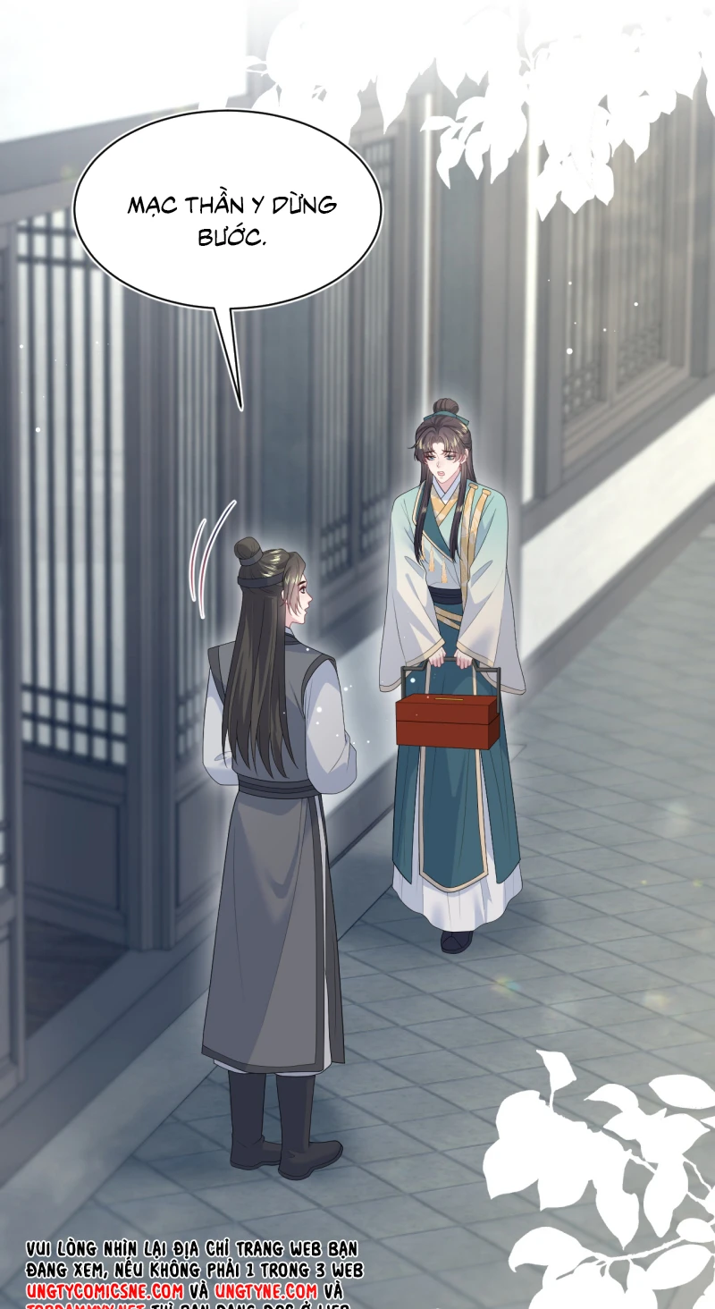 Tuyệt Mỹ Bạch Liên Online Dạy Học Chapter 507 - 10