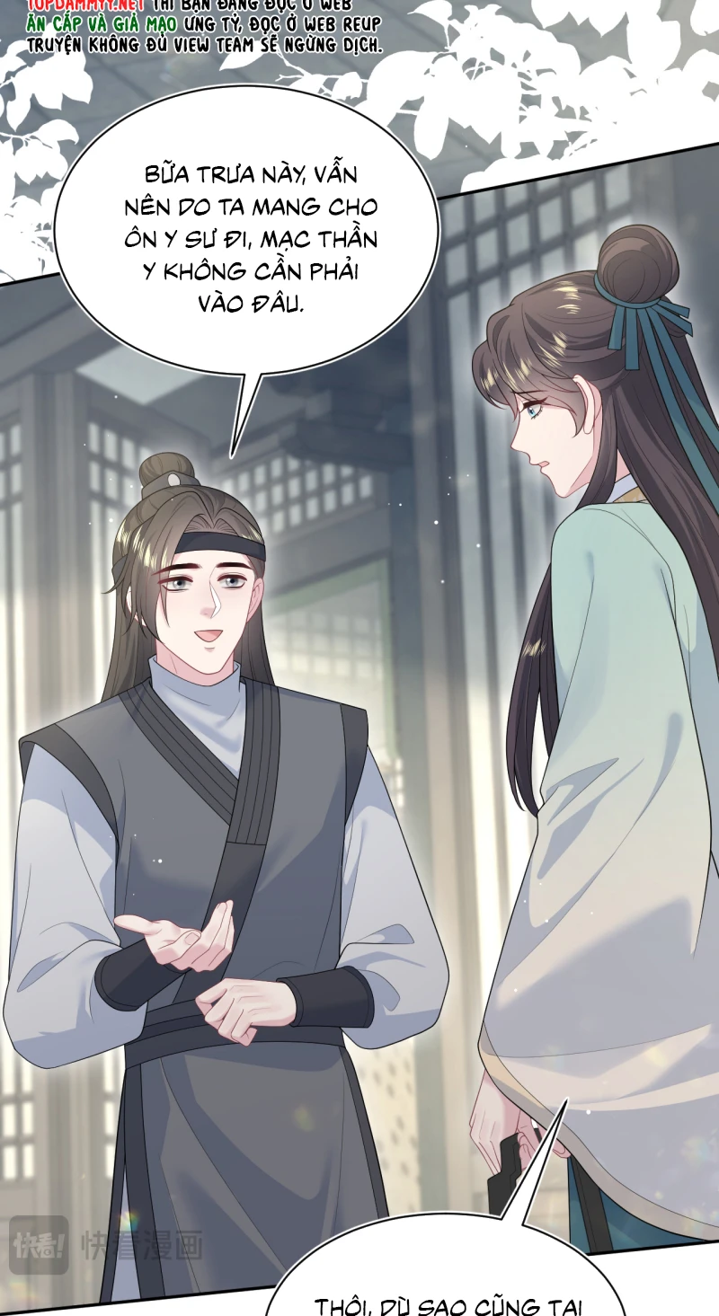 Tuyệt Mỹ Bạch Liên Online Dạy Học Chapter 507 - 11