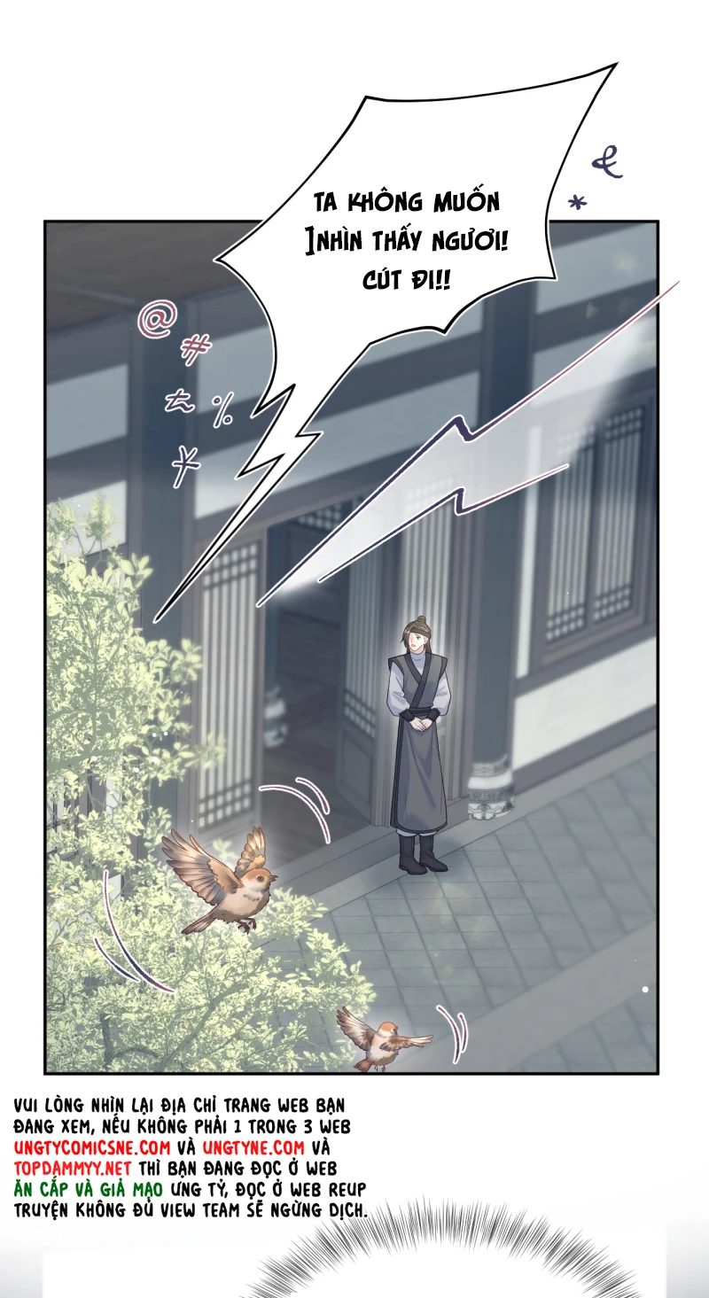 Tuyệt Mỹ Bạch Liên Online Dạy Học Chapter 507 - 14