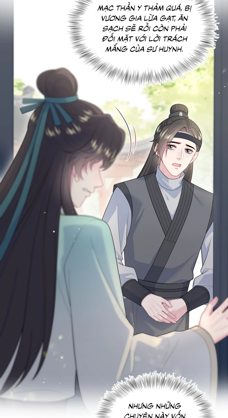 Tuyệt Mỹ Bạch Liên Online Dạy Học Chapter 507 - 15