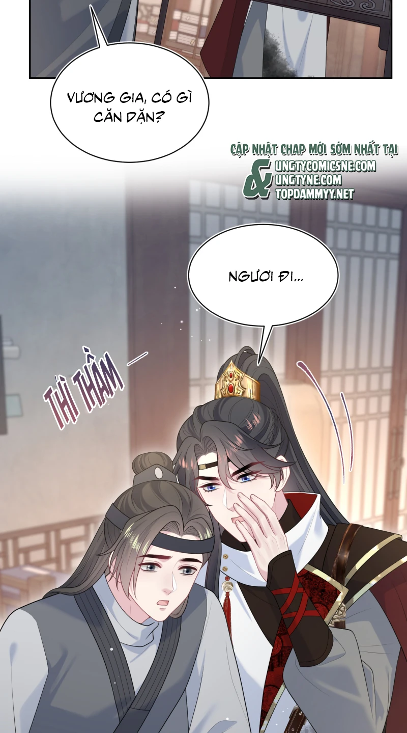 Tuyệt Mỹ Bạch Liên Online Dạy Học Chapter 507 - 22