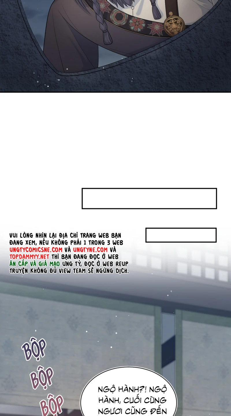 Tuyệt Mỹ Bạch Liên Online Dạy Học Chapter 507 - 24