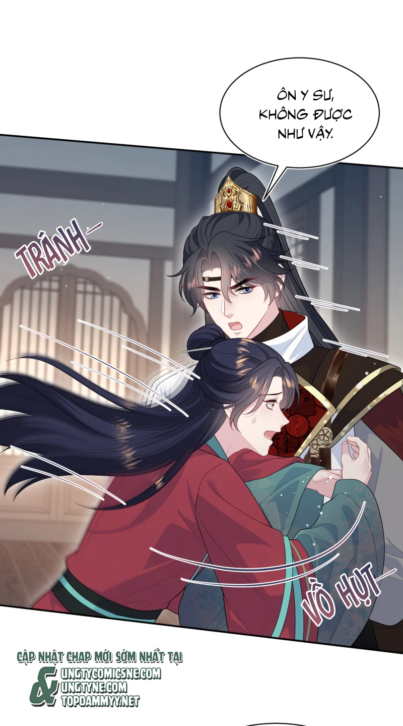 Tuyệt Mỹ Bạch Liên Online Dạy Học Chapter 507 - 26