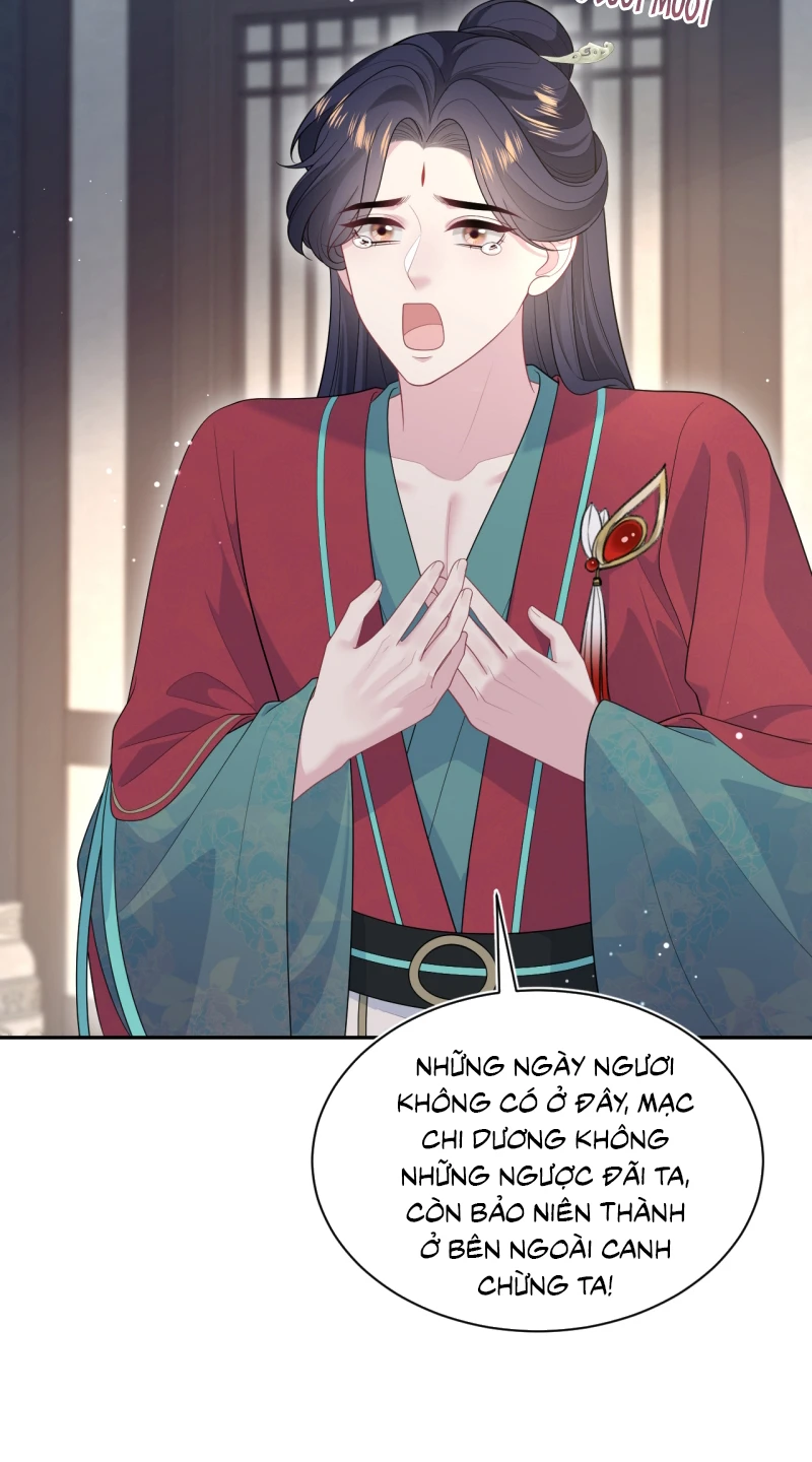 Tuyệt Mỹ Bạch Liên Online Dạy Học Chapter 507 - 32