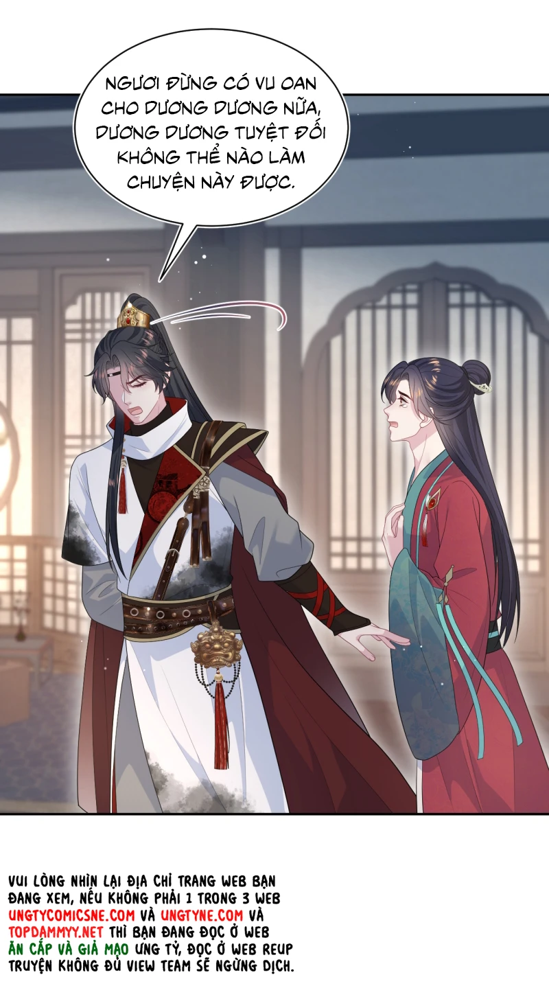 Tuyệt Mỹ Bạch Liên Online Dạy Học Chapter 507 - 33