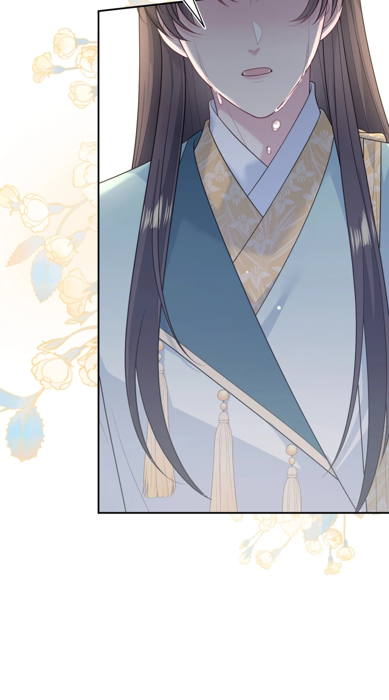 Tuyệt Mỹ Bạch Liên Online Dạy Học Chapter 507 - 37