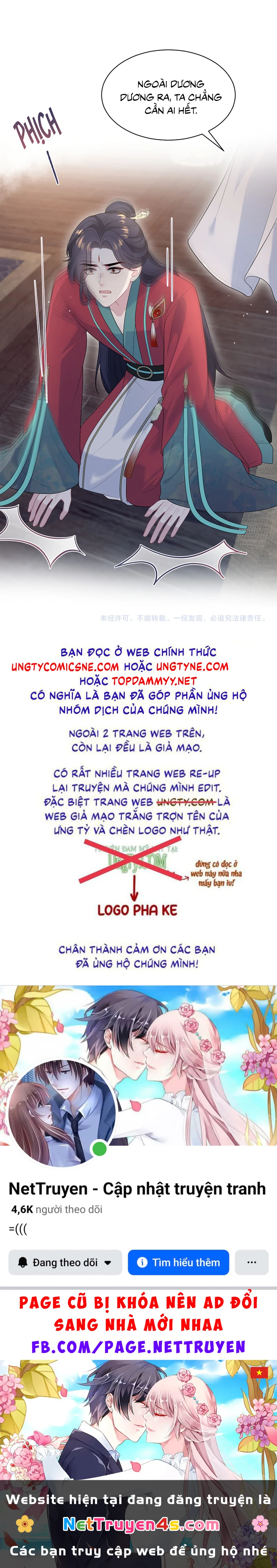Tuyệt Mỹ Bạch Liên Online Dạy Học Chapter 507 - 49