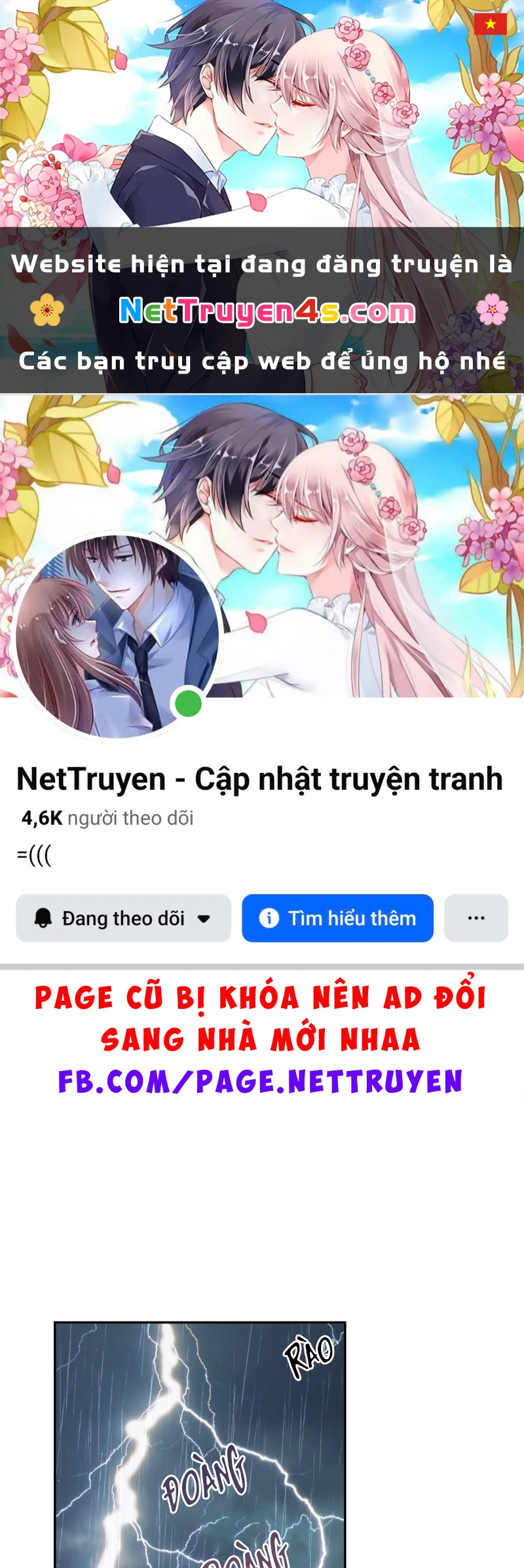 Tuyệt Mỹ Bạch Liên Online Dạy Học Chapter 508 - 1