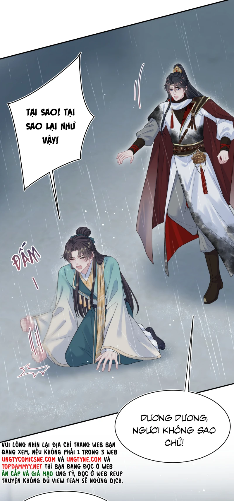 Tuyệt Mỹ Bạch Liên Online Dạy Học Chapter 508 - 5