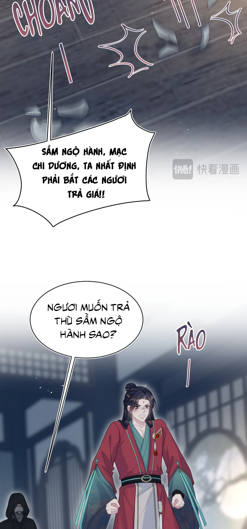 Tuyệt Mỹ Bạch Liên Online Dạy Học Chapter 508 - 10