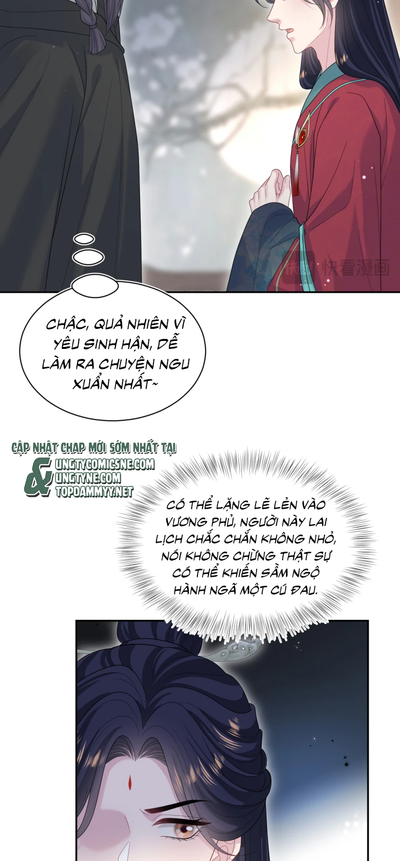 Tuyệt Mỹ Bạch Liên Online Dạy Học Chapter 508 - 18