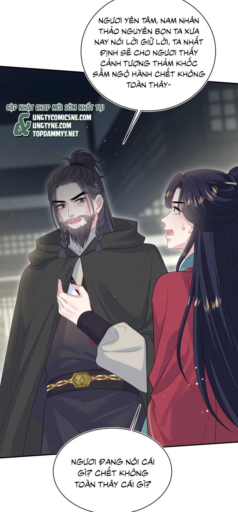 Tuyệt Mỹ Bạch Liên Online Dạy Học Chapter 508 - 31