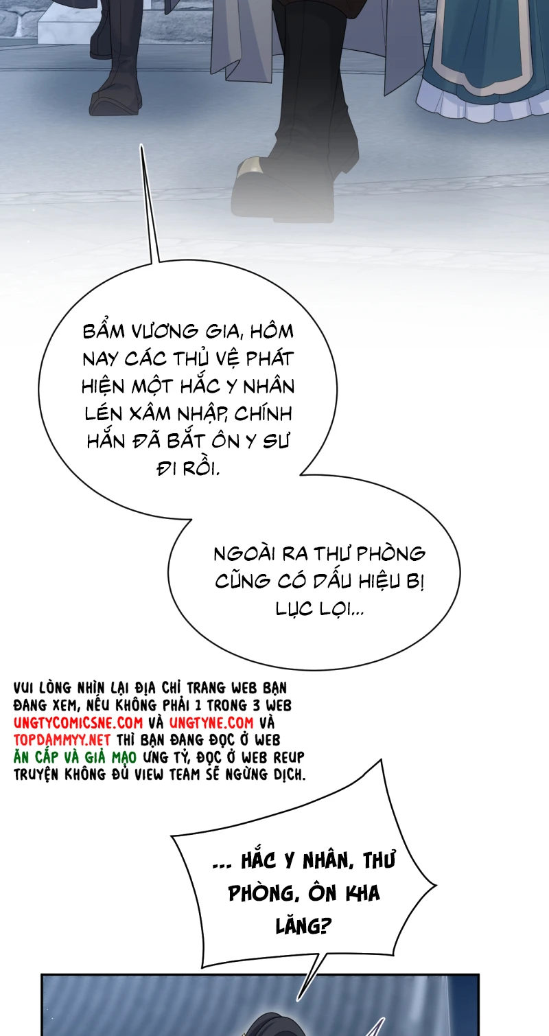 Tuyệt Mỹ Bạch Liên Online Dạy Học Chapter 508 - 36