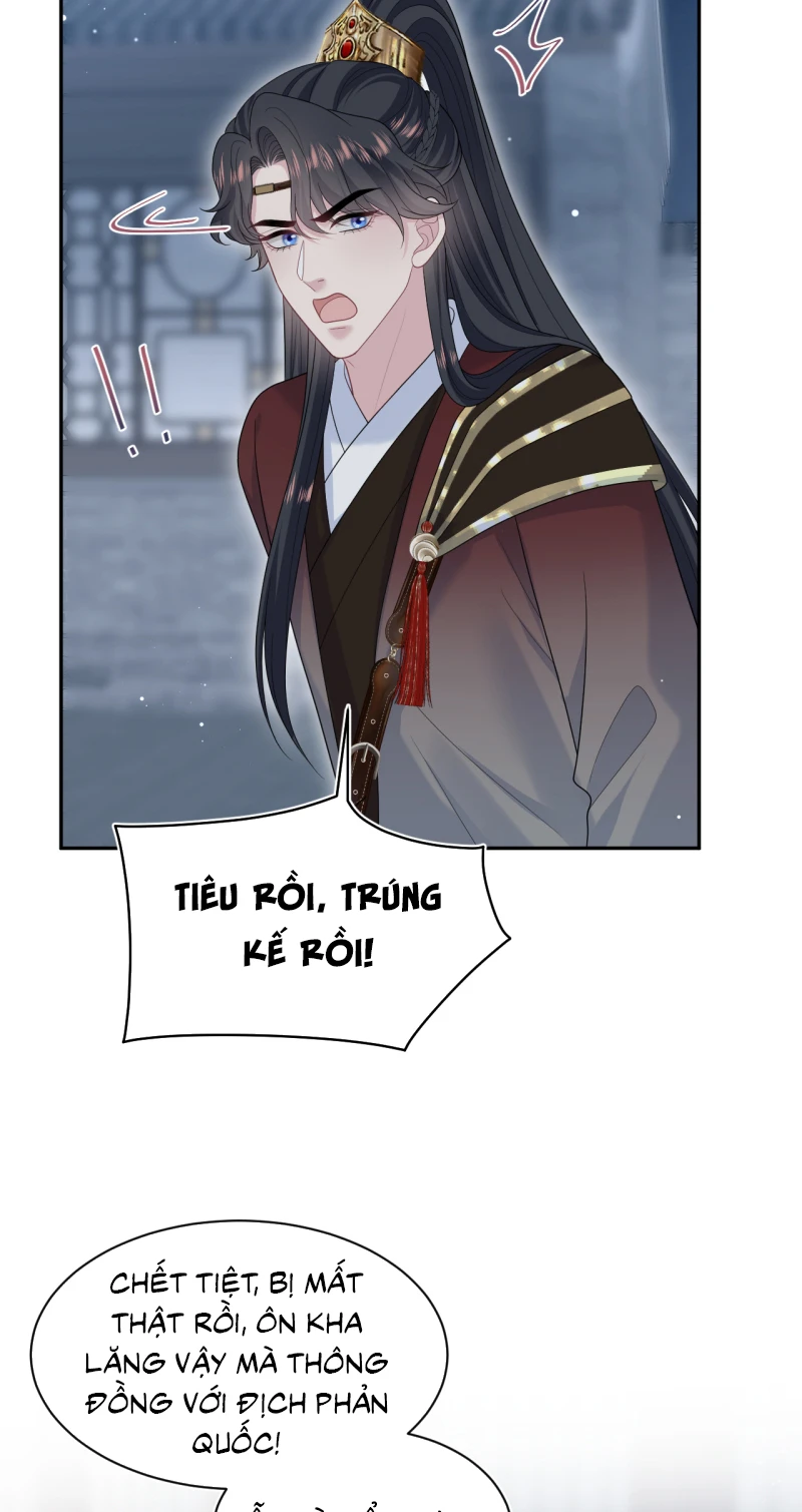 Tuyệt Mỹ Bạch Liên Online Dạy Học Chapter 508 - 37