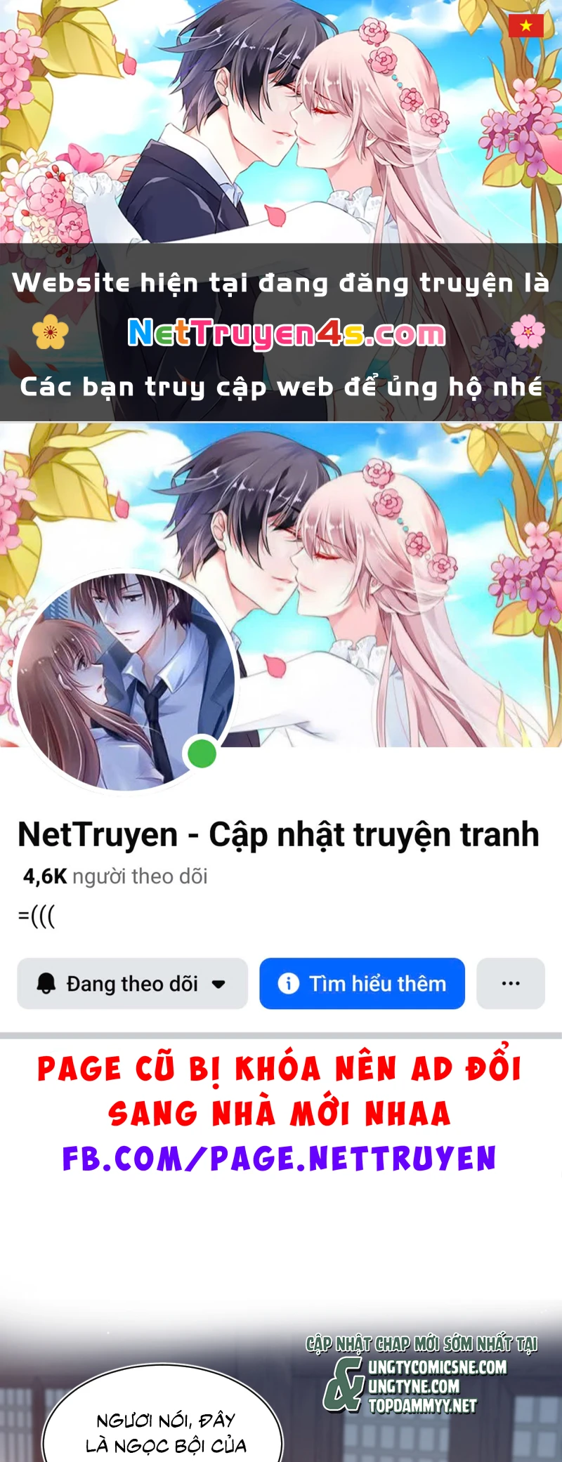 Tuyệt Mỹ Bạch Liên Online Dạy Học Chapter 509 - 1