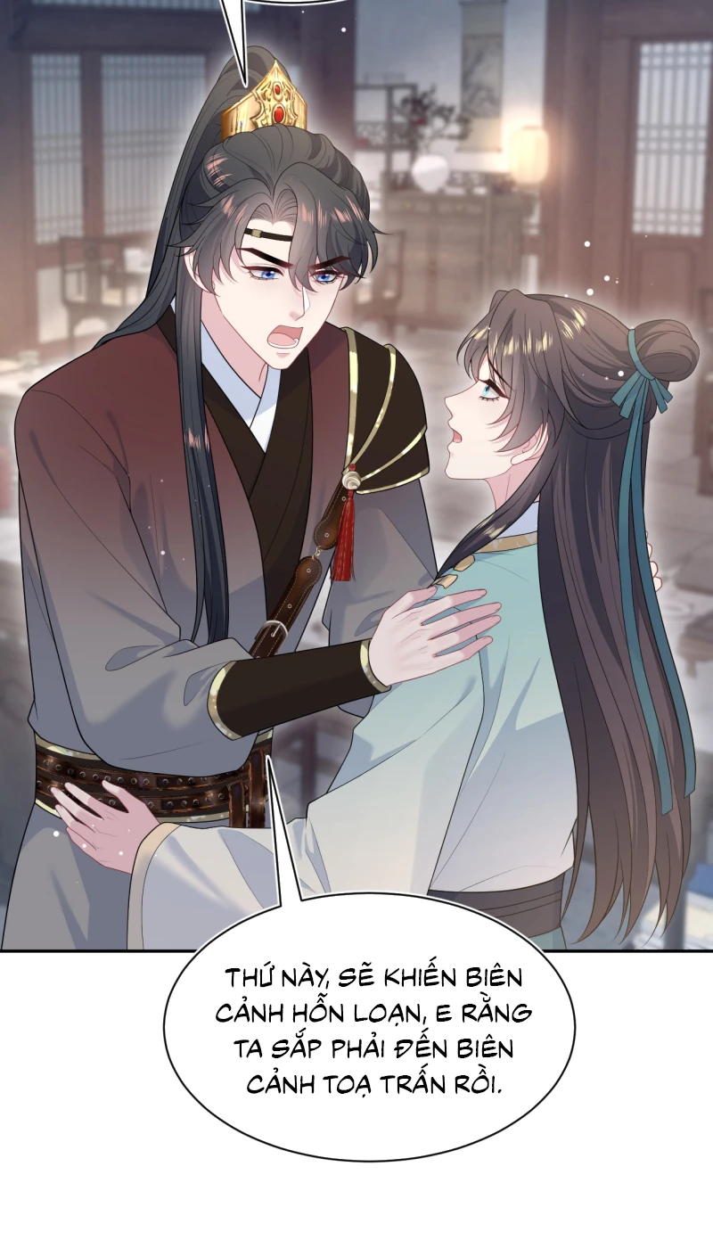 Tuyệt Mỹ Bạch Liên Online Dạy Học Chapter 509 - 13