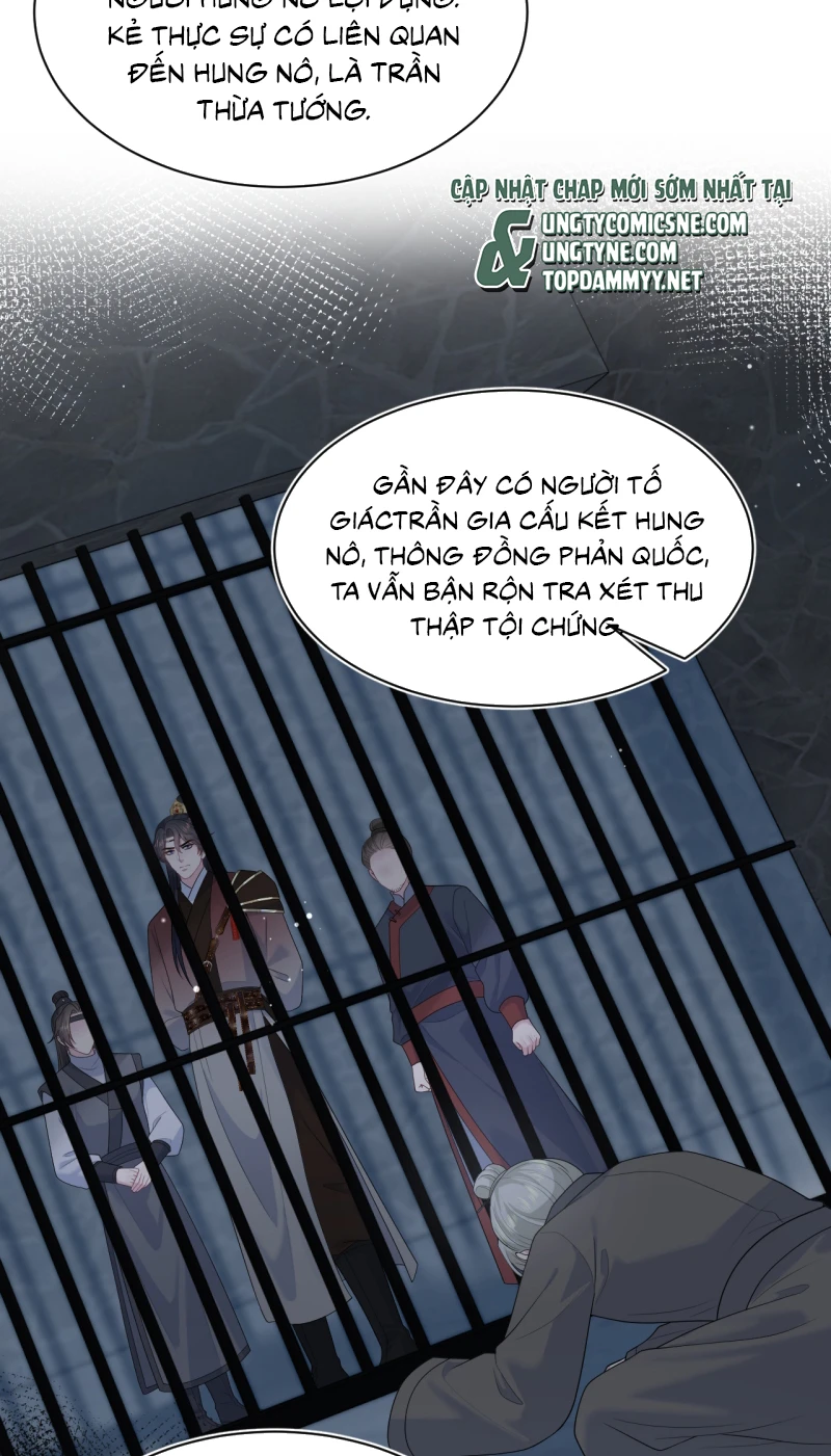 Tuyệt Mỹ Bạch Liên Online Dạy Học Chapter 509 - 15