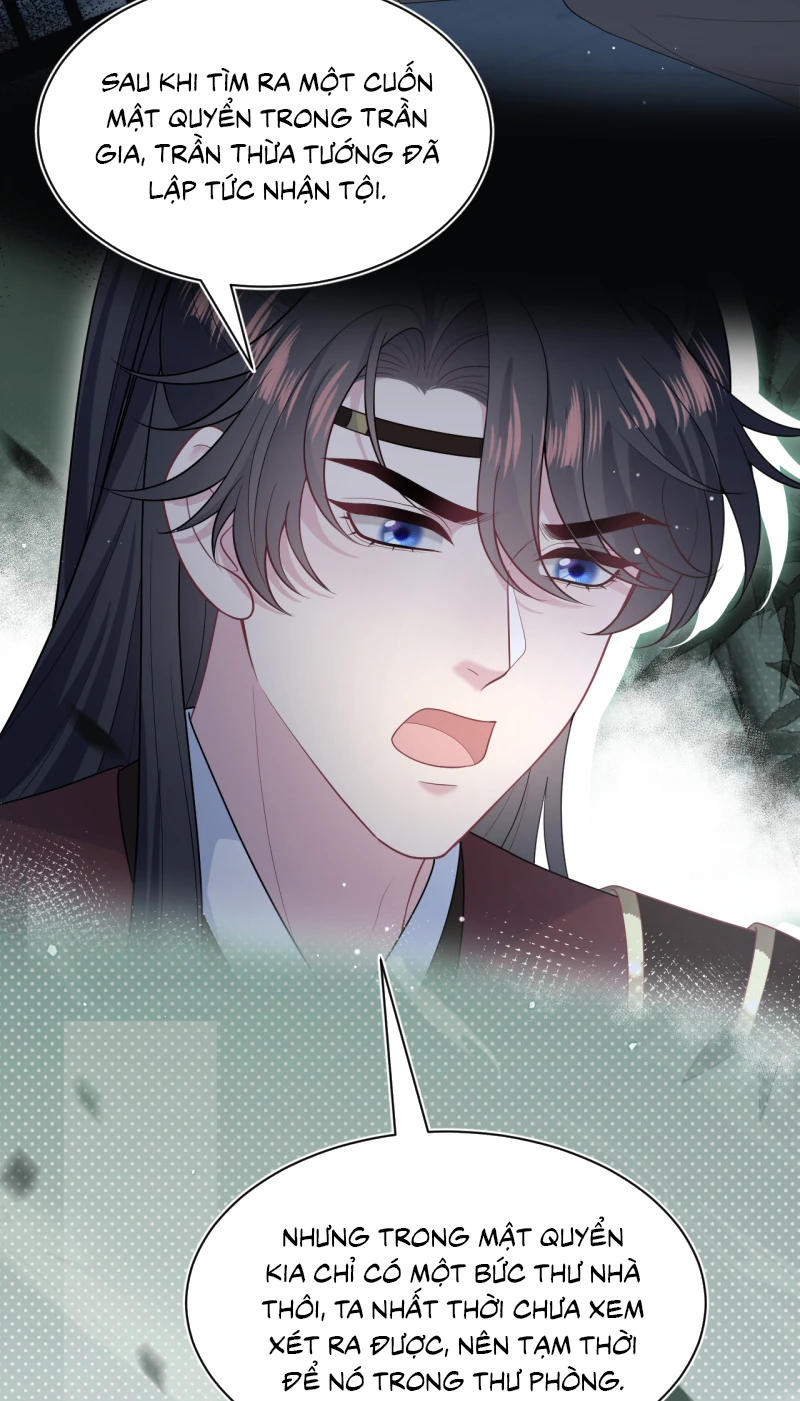 Tuyệt Mỹ Bạch Liên Online Dạy Học Chapter 509 - 16