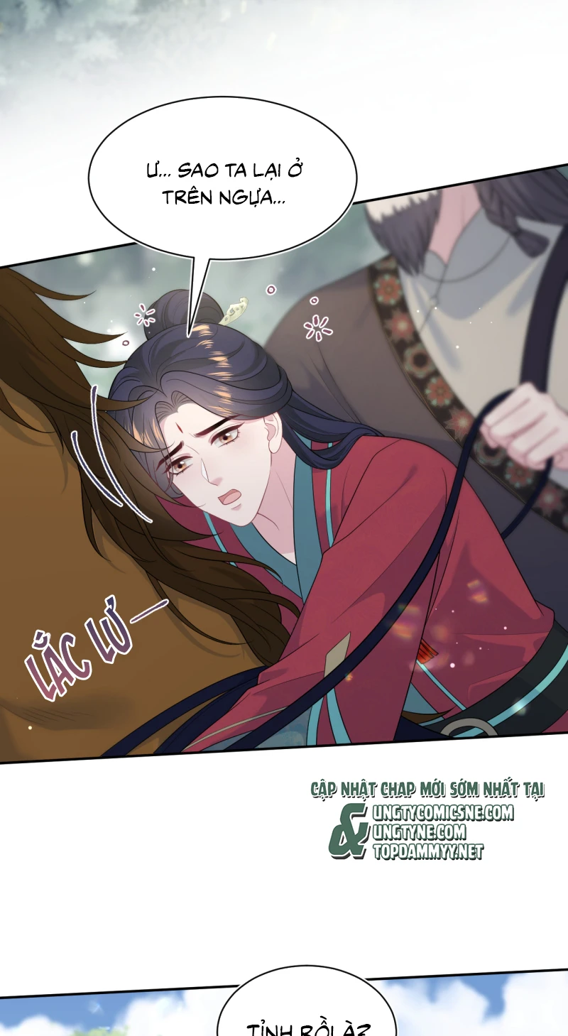 Tuyệt Mỹ Bạch Liên Online Dạy Học Chapter 509 - 29