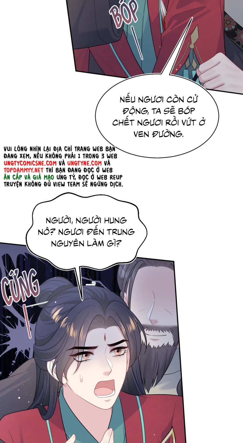 Tuyệt Mỹ Bạch Liên Online Dạy Học Chapter 509 - 32