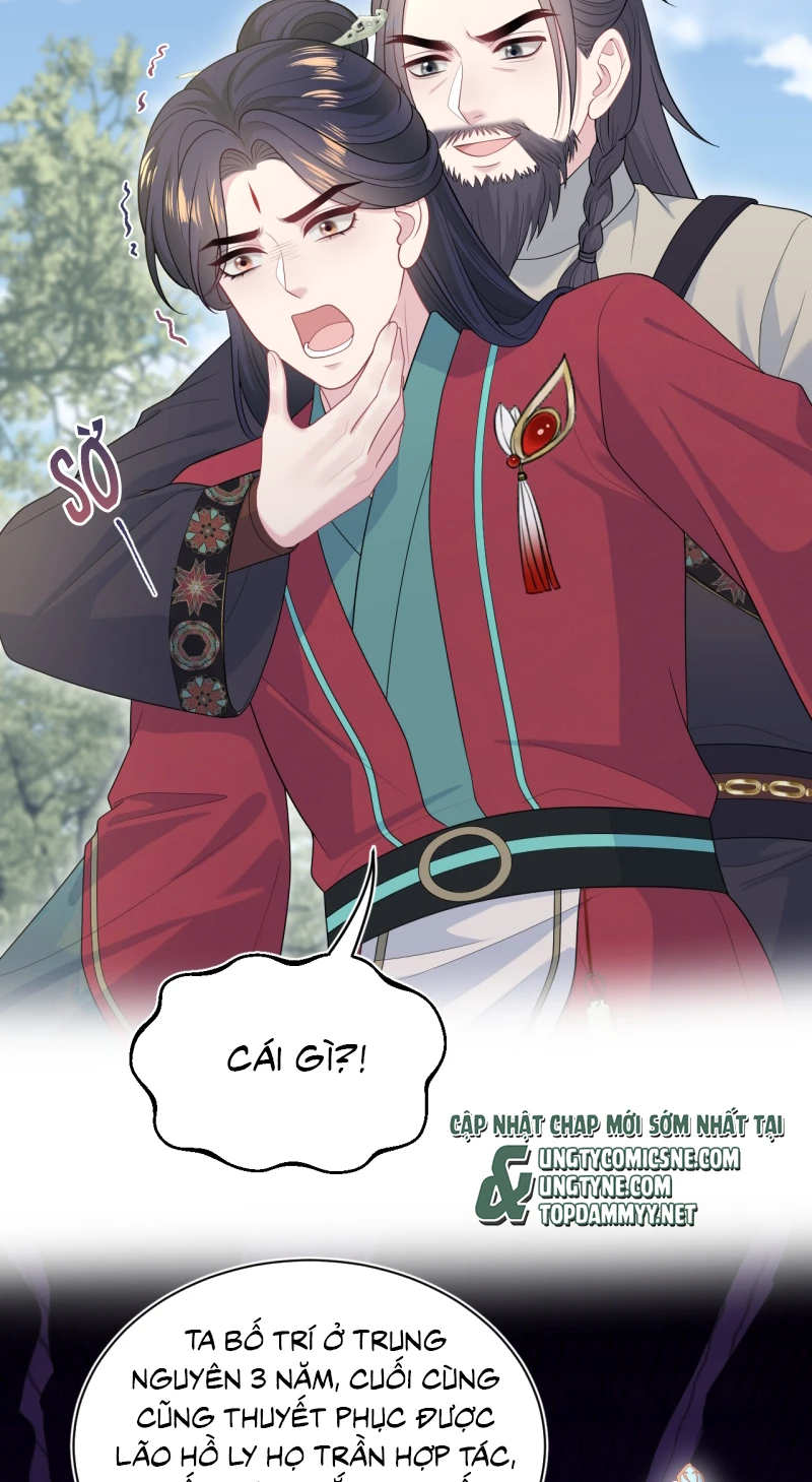 Tuyệt Mỹ Bạch Liên Online Dạy Học Chapter 509 - 34