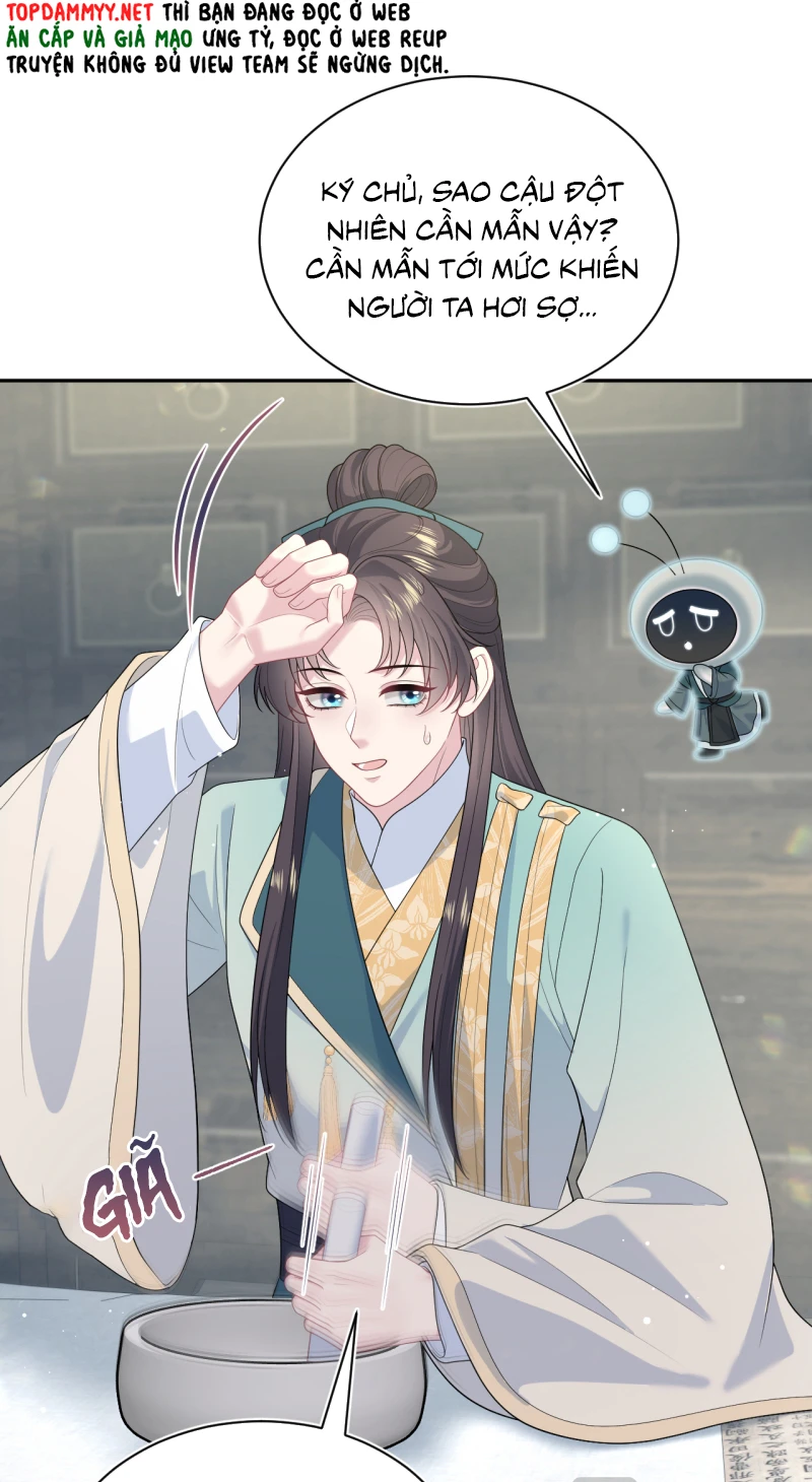 Tuyệt Mỹ Bạch Liên Online Dạy Học Chapter 509 - 41