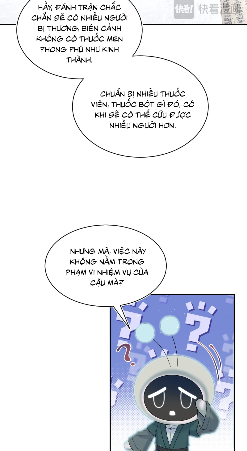 Tuyệt Mỹ Bạch Liên Online Dạy Học Chapter 509 - 42