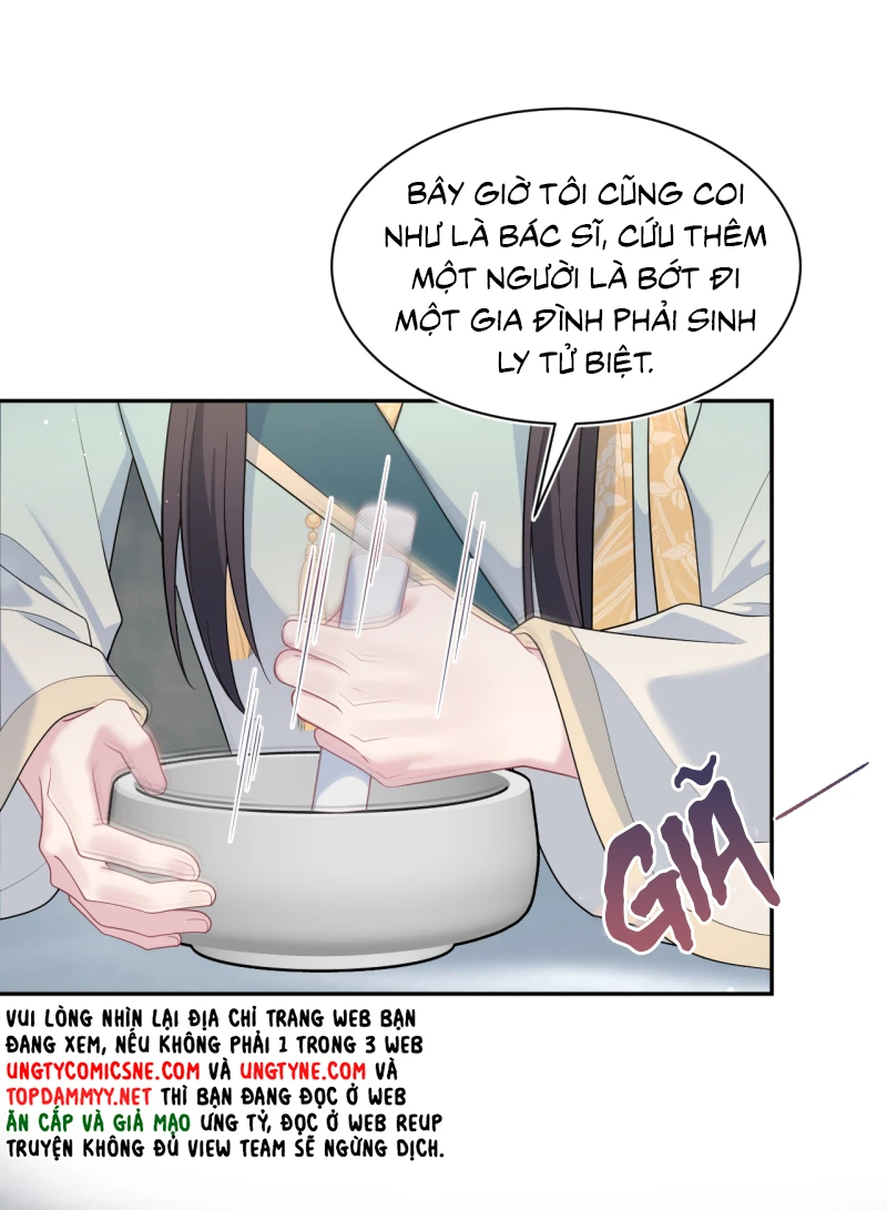 Tuyệt Mỹ Bạch Liên Online Dạy Học Chapter 509 - 44