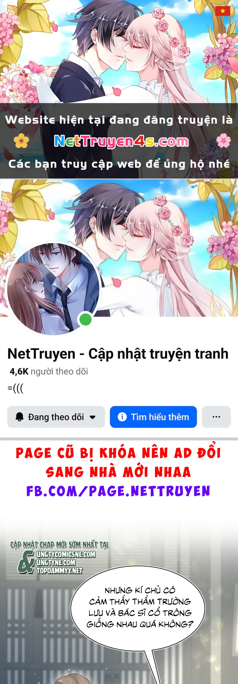 Tuyệt Mỹ Bạch Liên Online Dạy Học Chapter 510 - 1