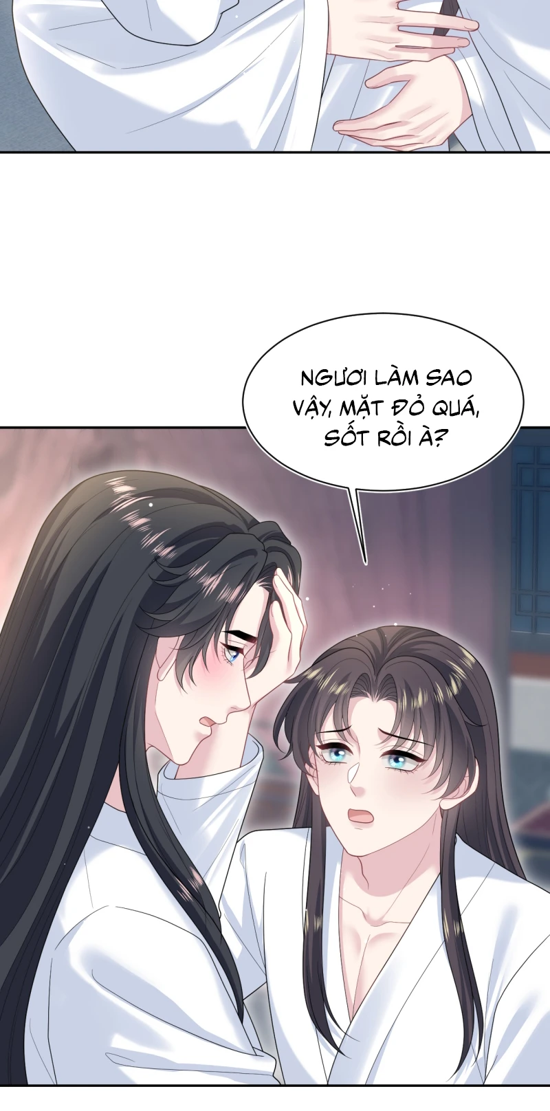 Tuyệt Mỹ Bạch Liên Online Dạy Học Chapter 510 - 15